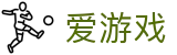爱游戏(AYX)中国官方网站-igame